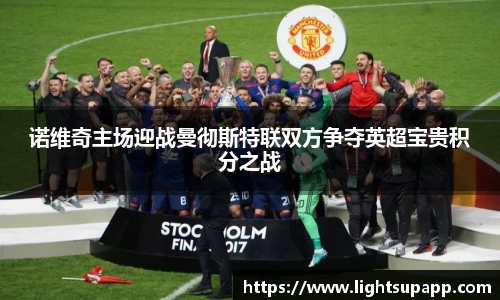 三亿体育官网