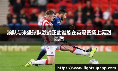 三亿体育