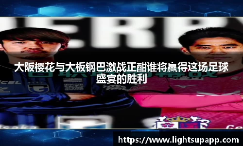 三亿体育