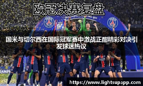 三亿体育官网