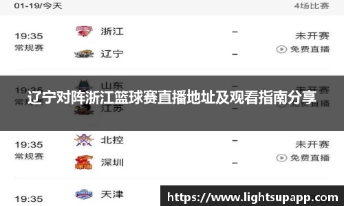 三亿体育官网