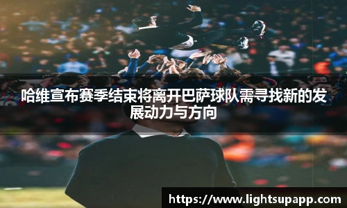 三亿体育官方网站