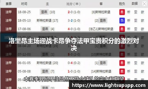 三亿体育