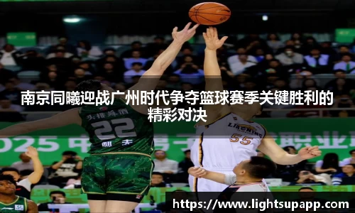 三亿体育有限公司