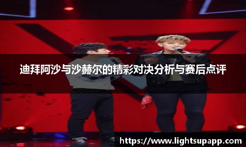 三亿体育有限公司