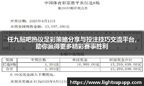 三亿体育官网