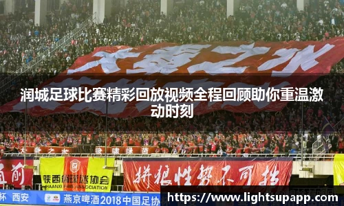 三亿体育有限公司