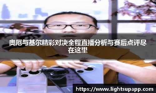 三亿体育有限公司