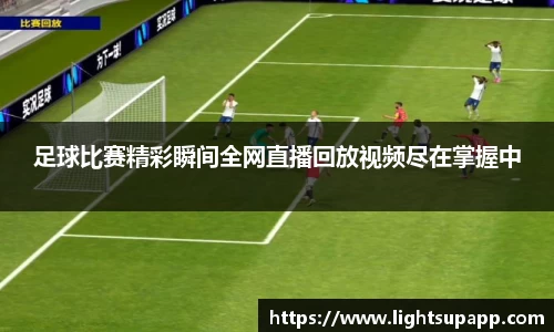 三亿体育官网