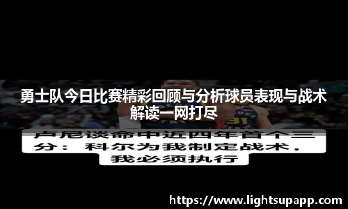 三亿体育