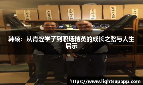 三亿体育有限公司