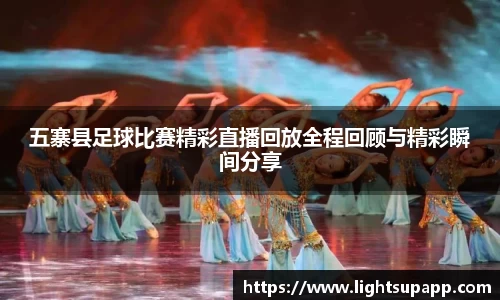 三亿体育