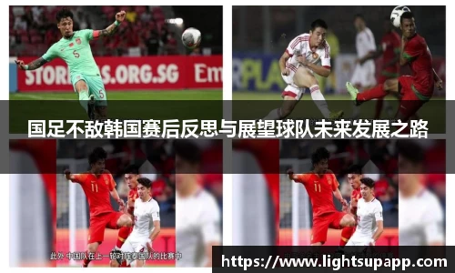 三亿体育有限公司