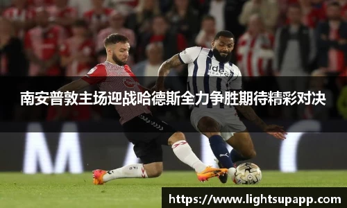 三亿体育