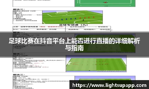 三亿体育有限公司