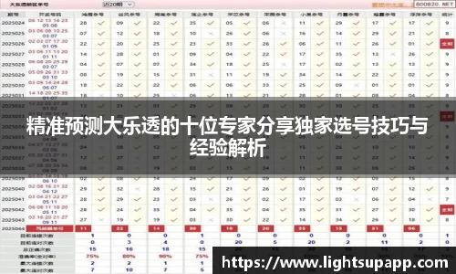 三亿体育官方网站