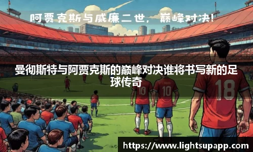 三亿体育官网