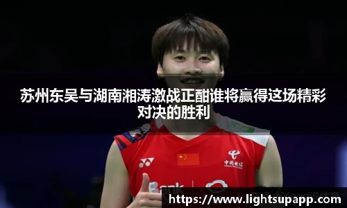 三亿体育官方网站