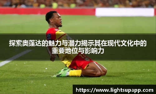 三亿体育