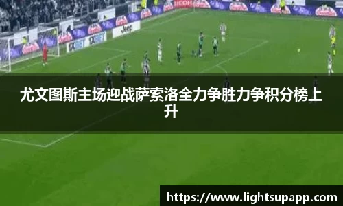 三亿体育官网