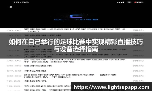 三亿体育