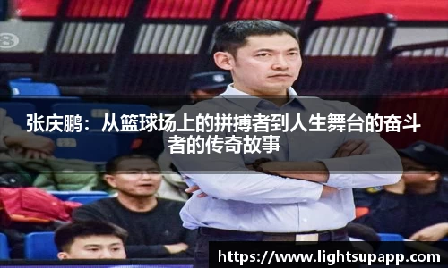 三亿体育官网