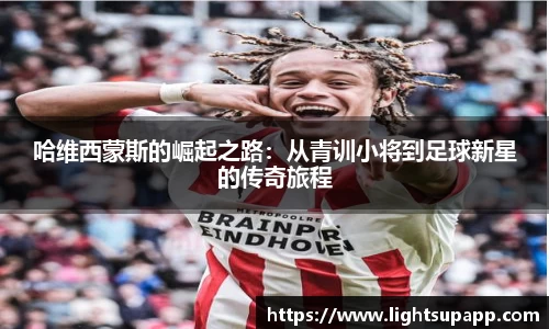 三亿体育有限公司