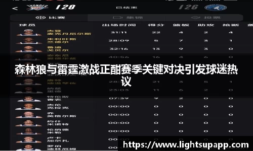 三亿体育有限公司