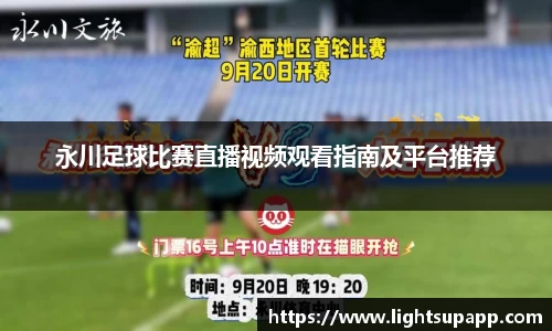 三亿体育官网