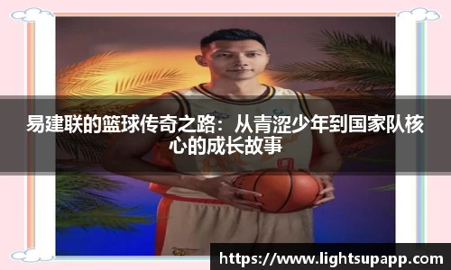 三亿体育有限公司
