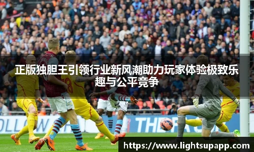 三亿体育官网