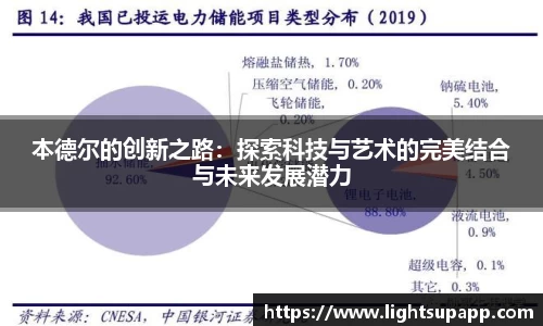 三亿体育官网