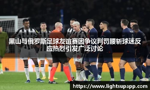 三亿体育