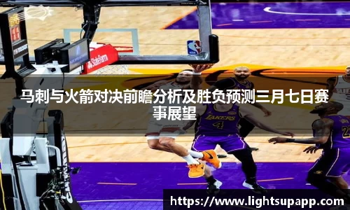 三亿体育