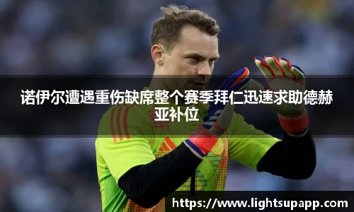 三亿体育有限公司